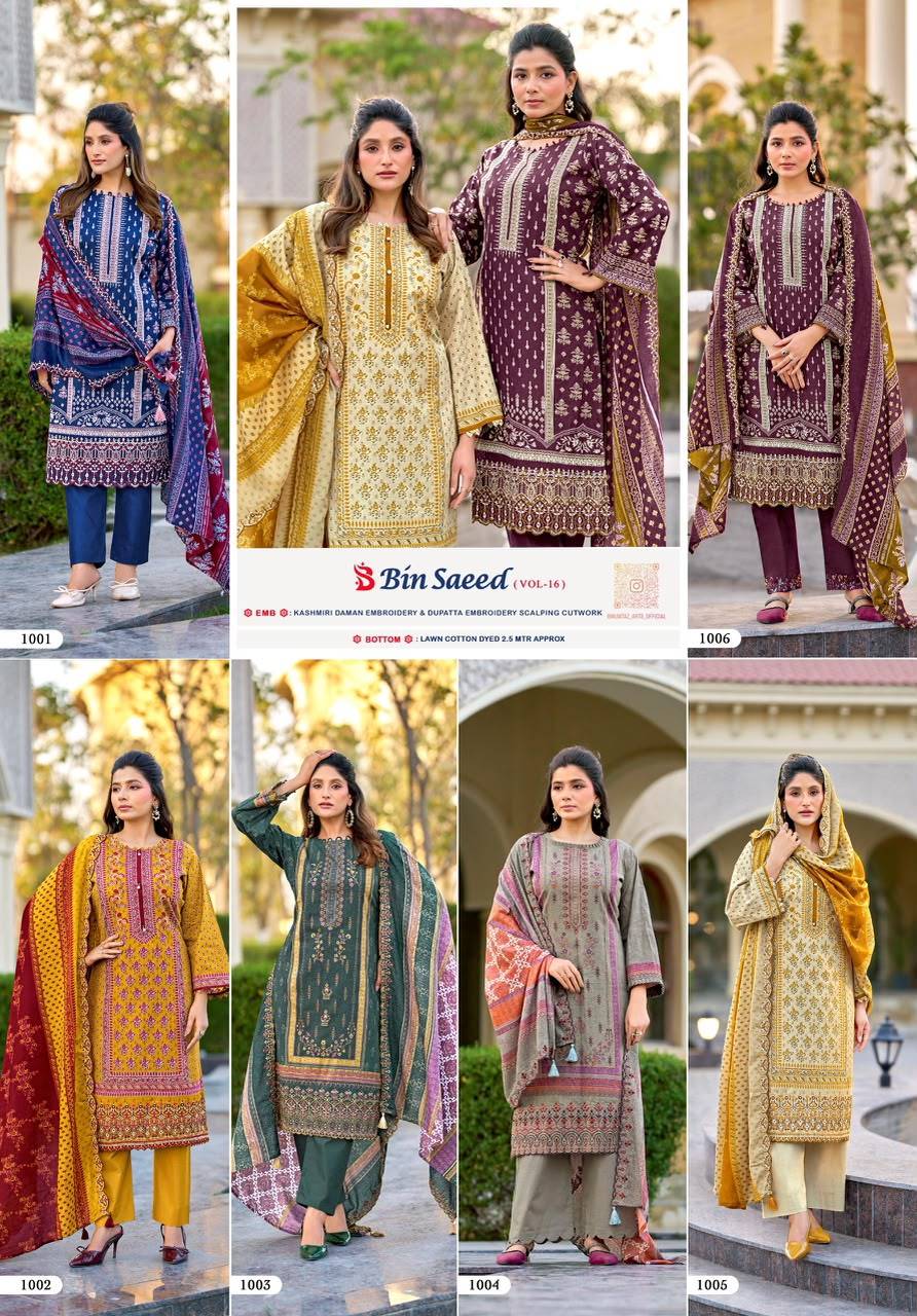 Bin Saeed Vol 16 By RIAZ ARTS 1001 To 1006 Series Pakistani Suits Ethnic Wear COTTON CAMRIC LAWN Dresses At Wholesale